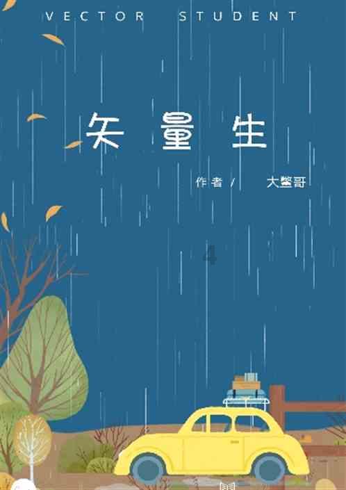 影视工厂