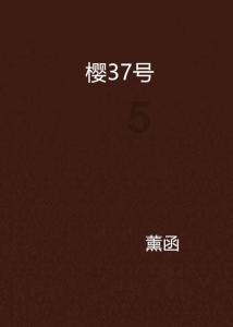 小米14 Ultra相机规格曝光：搭载索尼LYT900主摄