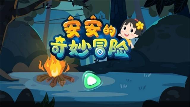 好暖!盐城东台数百户家庭喜收新年礼包