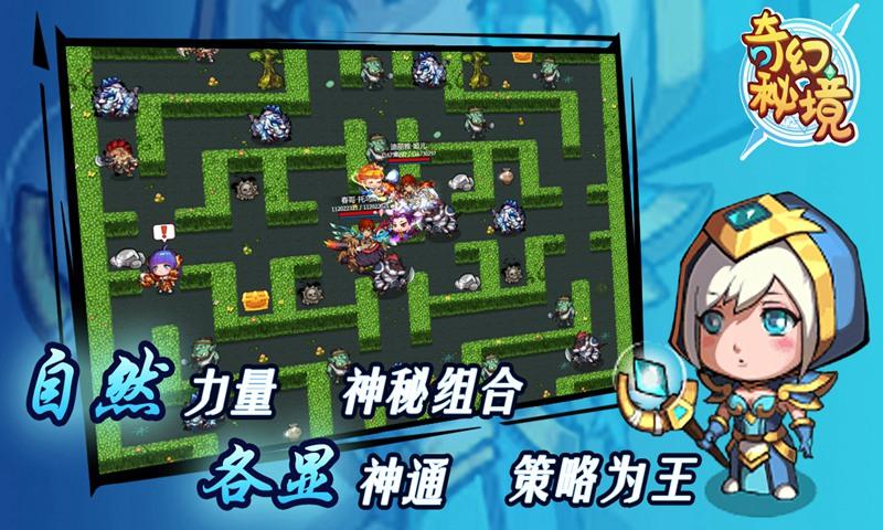 北京工艺美术出版社迎春福祉文创产品日前上线