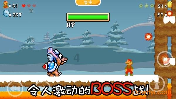 狂人竞速赛无敌版