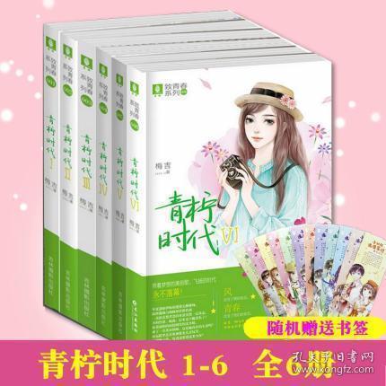 埃及坟墓的秘密