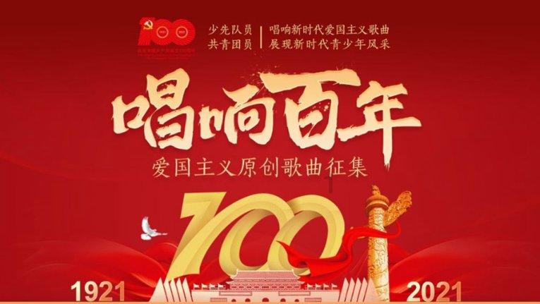 小狗能吃小儿肺热咳喘口服液吗游戏画面