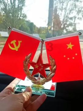 沪江开心词场