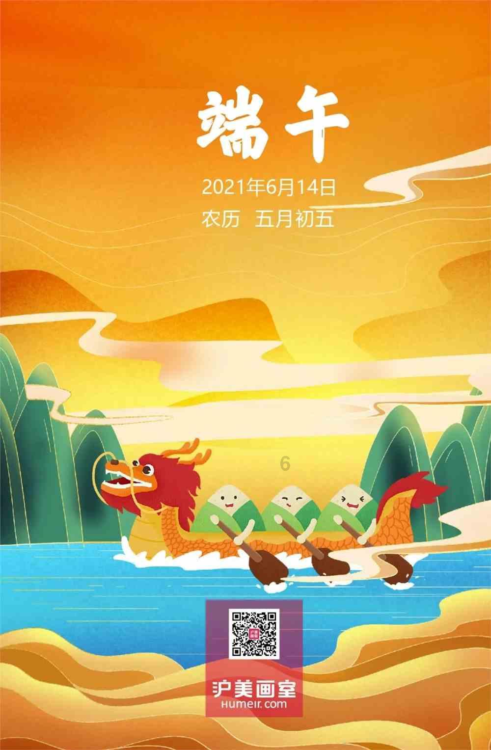 植物神经紊乱会遗传吗？游戏画面