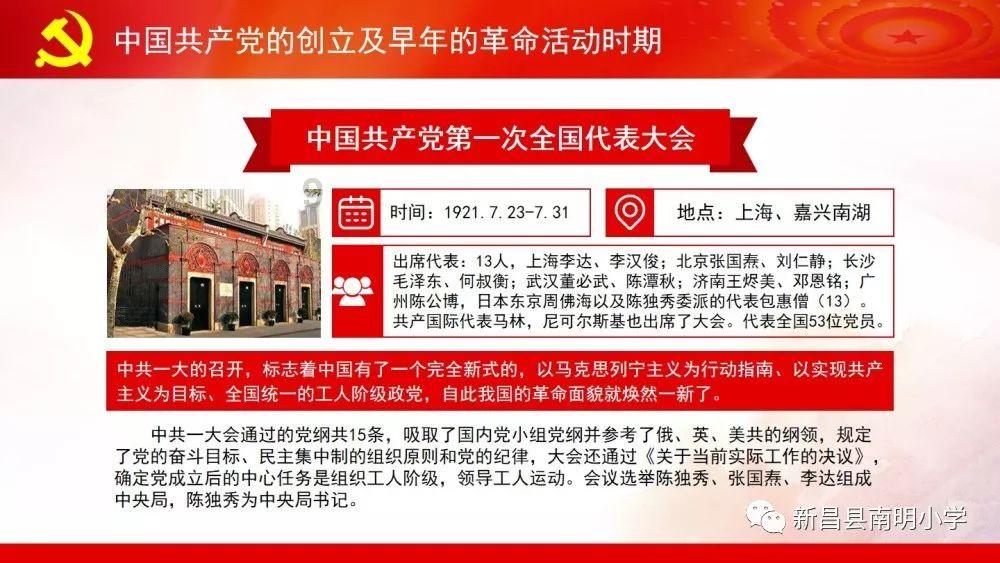 2023年吕梁市“三农”工作取得显著成效