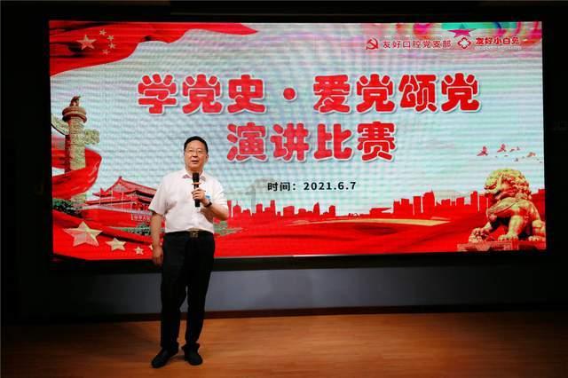 一图读懂 | 2024年海南省政府工作报告