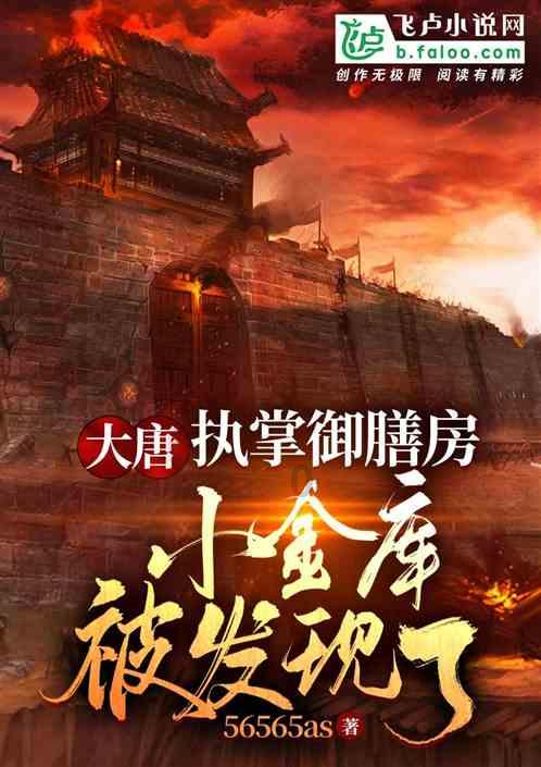 伊森卡特的消失