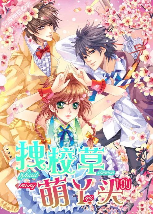 时政要闻 | 县委召开经济工作会议