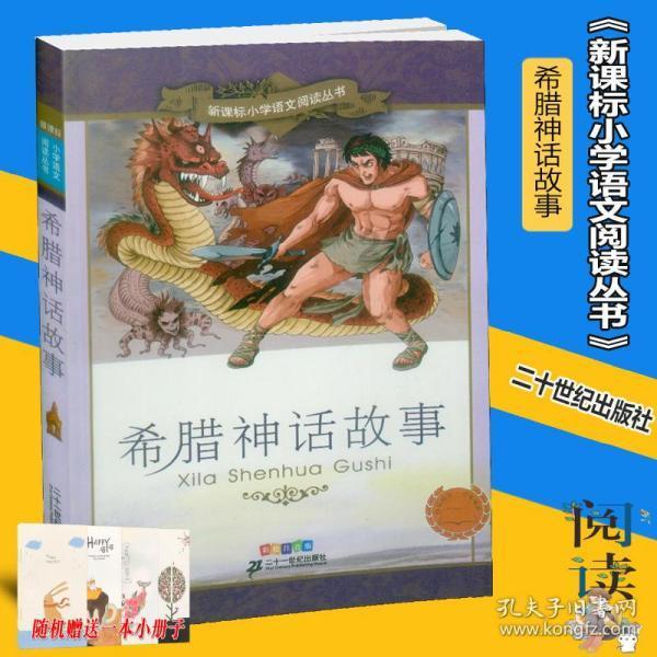 僵尸猎人赏金大赛