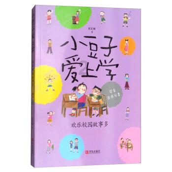 vt图像的极值点表示什么知识星球平台,学习分享交流利器